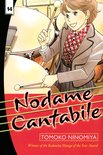 Nodame Cantabile 14 - Nodame Cantabile 14