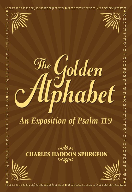 Bruine boekomslag met gouden titel The Golden Alphabet en Hebreeuwse letters in de rand.