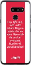 LG G8 ThinQ Hoesje Transparant TPU Case - AFC Ajax Clublied #ffffff