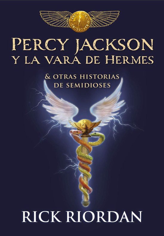 Percy Jackson y el cáliz de los dioses (Percy Jackson y los dioses del  Olimpo 6)