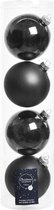 Decoris Kerstbal Glas Glans-Mat Zwart dia10cm