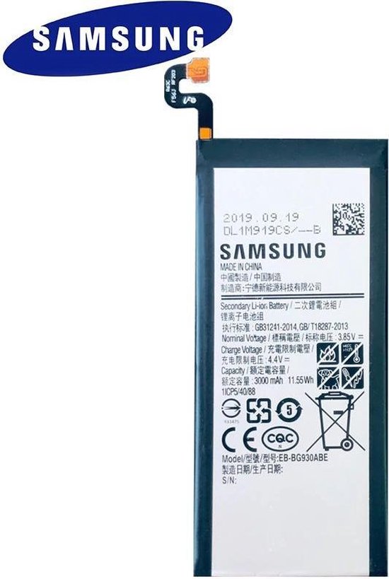 Samsung Galaxy S7 - Batterie d'origine EB-BG930ABE | bol.com