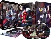 Basilisk - Intégrale - Coffret DVD + Livret - Edition Gold