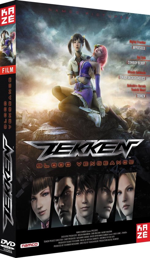 Movie Documentary Tekken Blood Vengeance Dvd Dvd S Bol Com Movie Documentary Tekken Blood Vengeance Dvd Dvd S Bol Com
