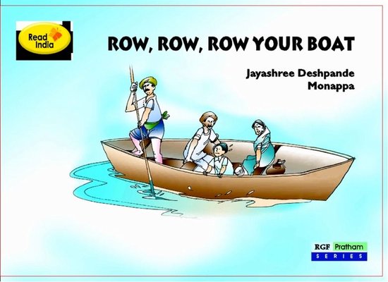 Children's Name - Row, Row, Row your boat - cover