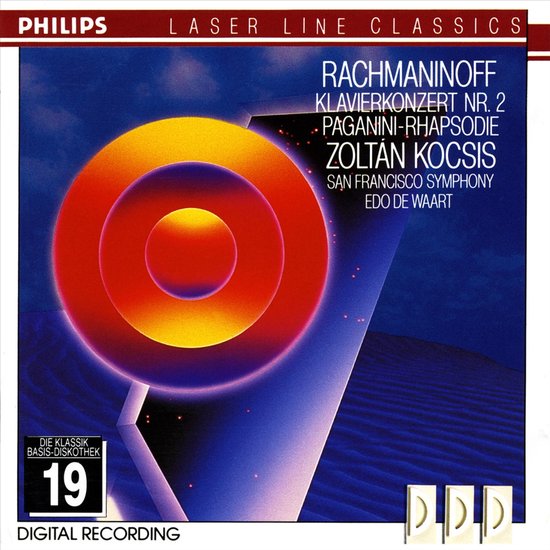 Albumhoes met abstracte, cirkelvormige oranje en rode grafische elementen op een blauwe achtergrond. Tekst: Rachmaninoff, Zoltán Kocsis, Philips.