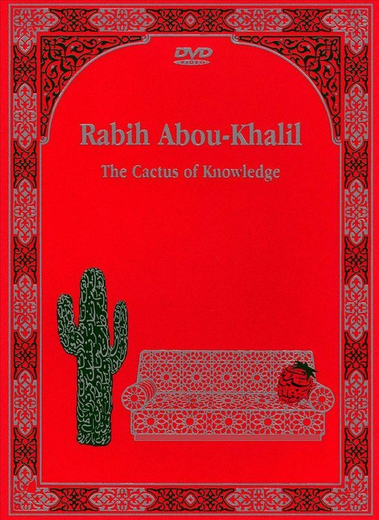 Cover van de film 'Cactus Of Knowledge'