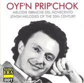Jewish Melodies of the 20th Century