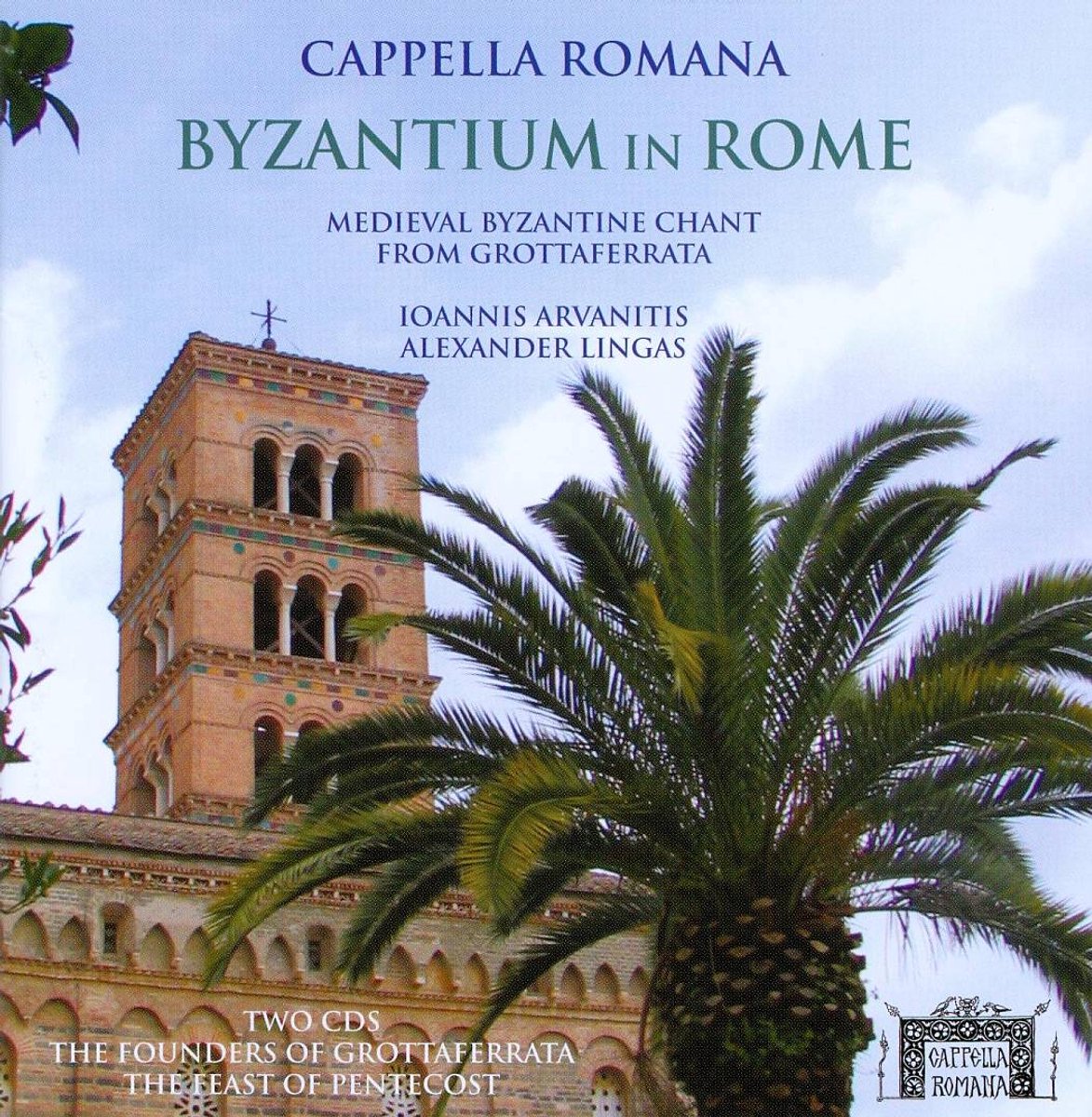 Byzantium in Rome