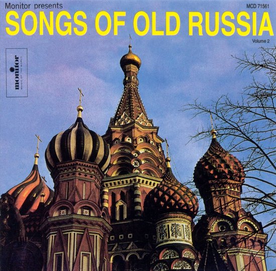 Sergei And I. Iakovlevich Lemeshev Songs Of Old Russia, Volume 2 (CD
