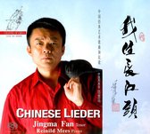 Fan/Mees - Chinese Lieder (CD)