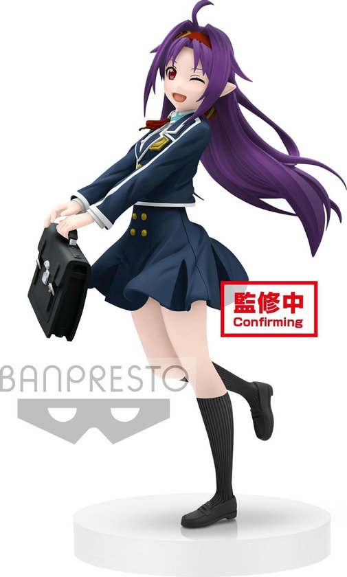 Sword Art Online Yuuki EXQ Figure 22cm