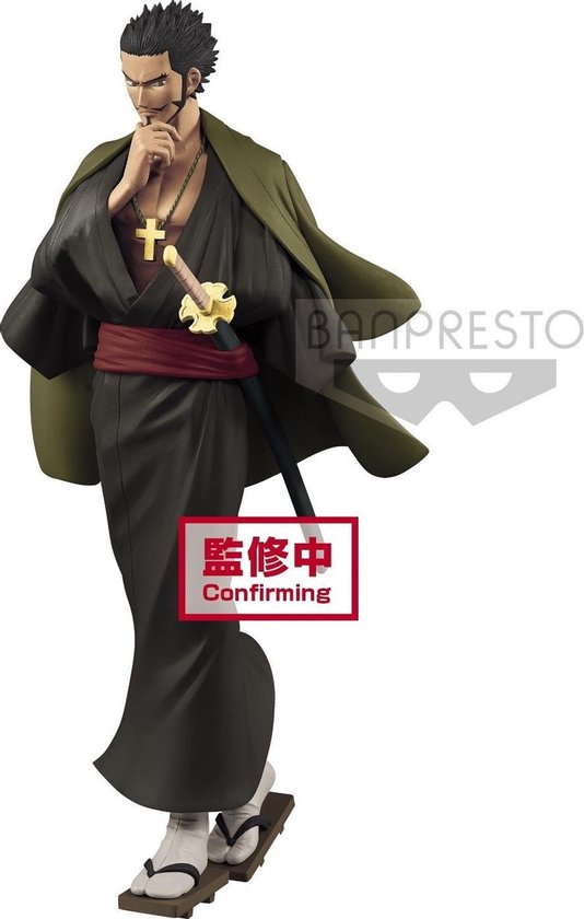 One Piece Treasure Cruise World Journey Vol 3 Figurine Dracule Mihawk cm Bol Com One Piece Treasure Cruise World Journey Vol 3 Figurine Dracule Mihawk cm Bol Com