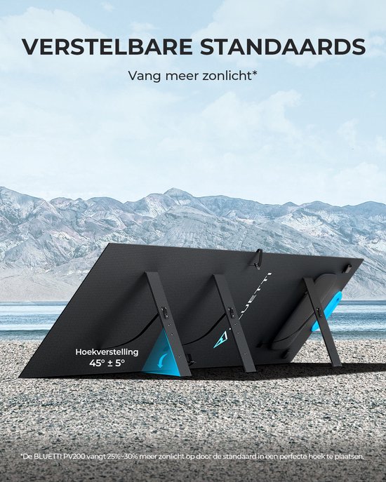 BLUETTI 200W Zonnepaneel PV200-VOC 22,62V - IP67 waterdicht - Gemakkelijk mee te nemen - Opvouwbaar en draagbaar ontwerp - 2 jaar garantie - voor Draagbare energiecentrale EB3A/AC70/AC180/AC200L/EB70/AC200MAX/AC300+B300K-Reizen, kamperen, camperen van Merkloos — afbeelding 5