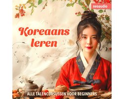 Taalcursussen voor beginners, Koreaans leren (Ongesneden)