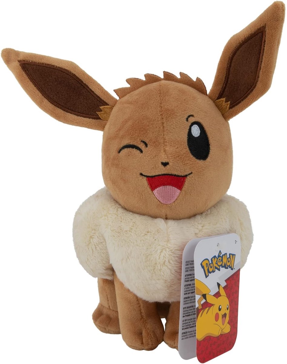 Pokémon Eevee Knuffel 20cm — afbeelding 6