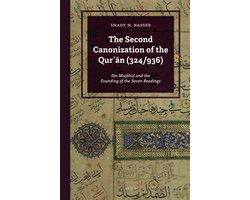 The Second Canonization of the Qur'an (324/936)