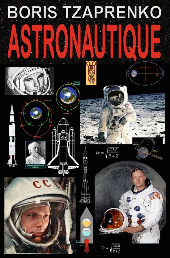 Astronautique - cover