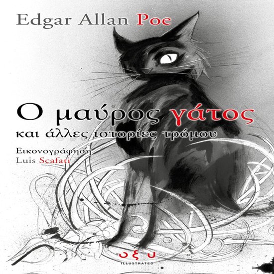  - cover