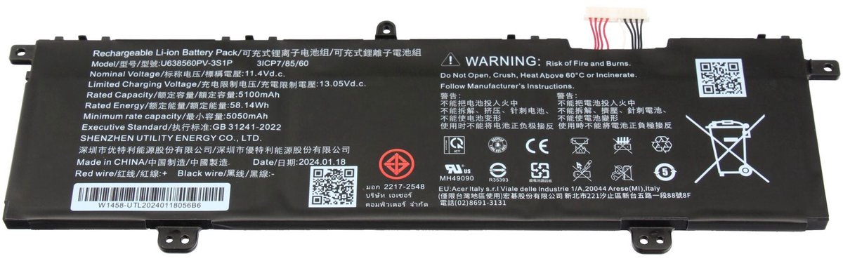 Image of Acer KT.CTE00.004 Batterij - 58Wh