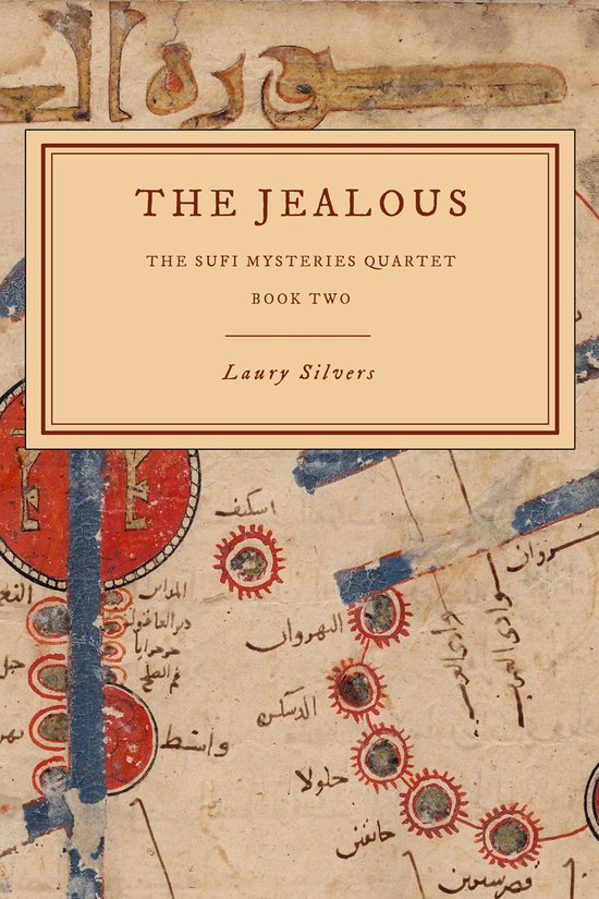 The Sufi Mysteries 2 - The Jealous - cover