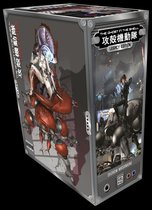 The Ghost in the Shell Deluxe-The Ghost in the Shell Legacy Edition Manga Box Set