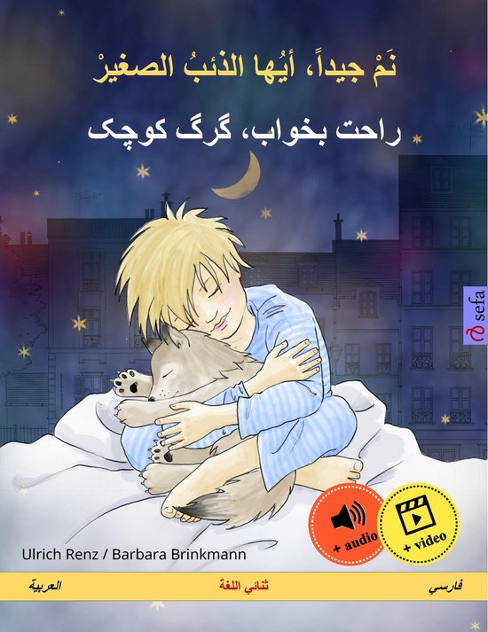  - cover