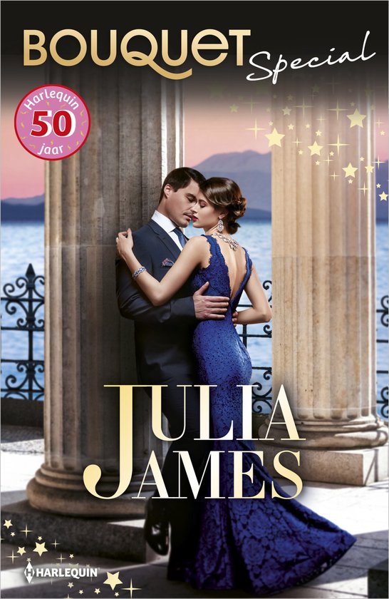 Bouquet 69 - Bouquet Special Julia James