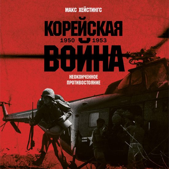  - cover