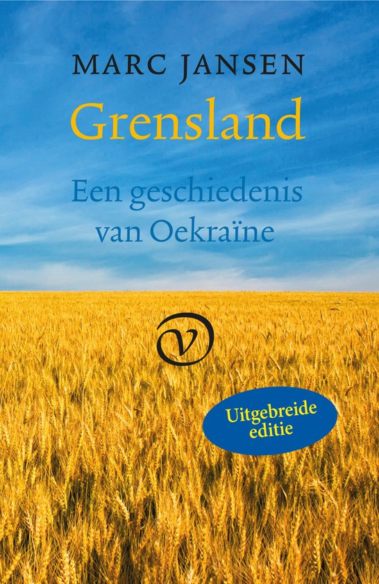 Grensland - cover
