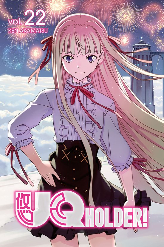 UQ HOLDER! 22 - UQ HOLDER! 22 - cover
