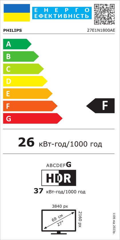 Philips 27E1N1800AE/00 écran d'ordinateur 68 cm (27") 3840 x 2160 pixels 4K Ultra HD LED Zwart