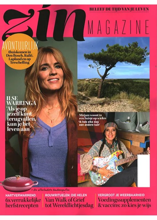Zin Magazine - 12 2025