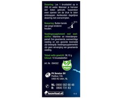 Lucovitaal Lucovitaal Elektrolyten Vochtbalans - 2 x 10 bruistabletten