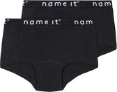 Name it Hipster 2-Pack