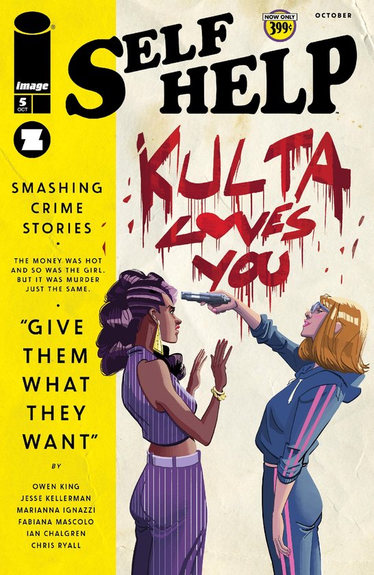 Self Help 5 - Self Help #5