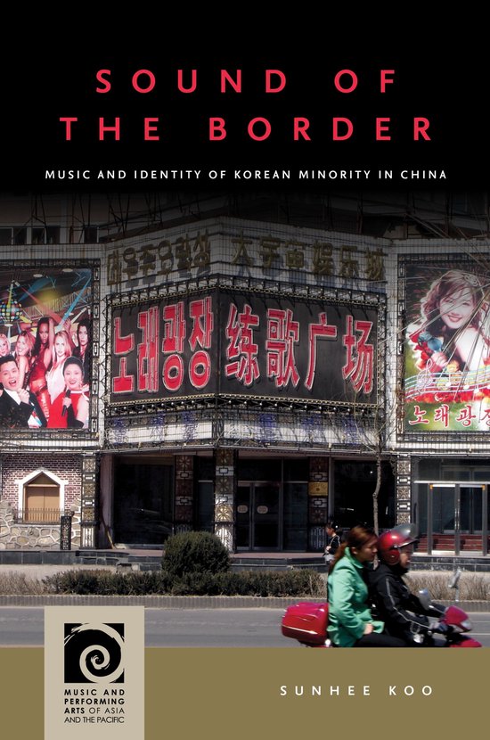 Music and Performing Arts of Asia and the Pacific - Sound of ... - cover