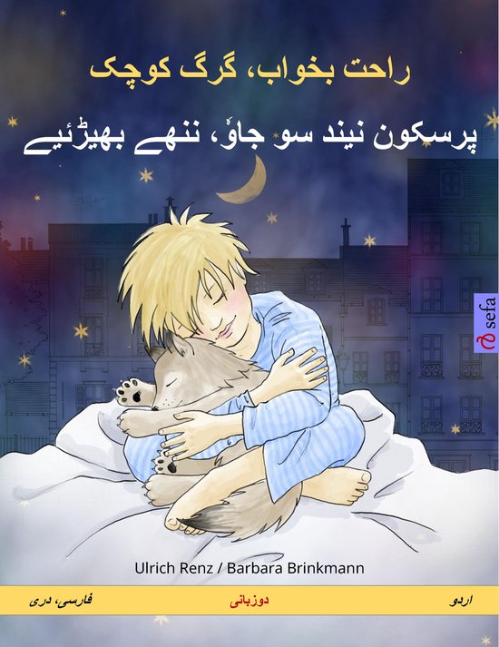  - cover