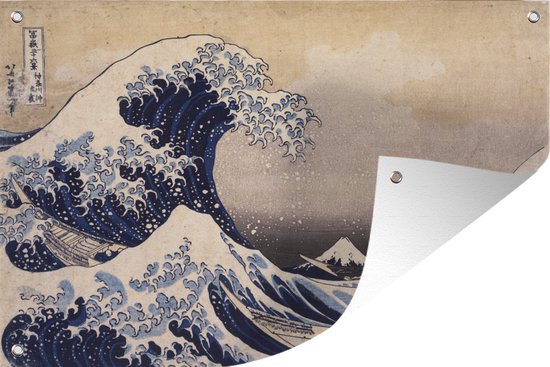 Tuinposter - De grote golf van Kanagawa - schilderij van Katsushika Hokusai