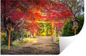 Muurstickers - Sticker Folie - Japanse tuin in de herfst - 30x20 cm - Plakfolie - Muurstickers Kinderkamer - Zelfklevend Behang - Zelfklevend behangpapier - Stickerfolie