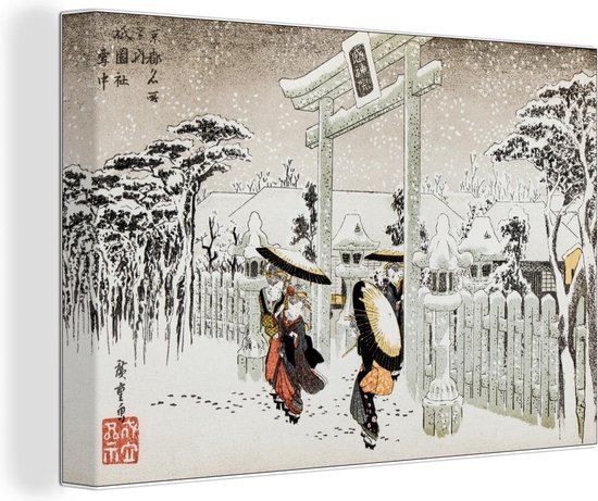 Canvas Schilderij Japan - Sneeuw - Architectuur - 30x20 cm - Wanddecoratie