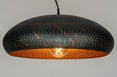 Lumidora Hanglamp 73062 - E27 - Zwart - Bruin - Koper - Meerkleurig - Metaal - ⌀ 52 cm