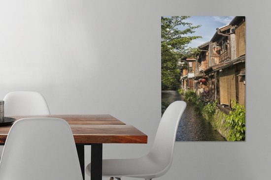 Maisons traditionnelles le long du canal près de Kyoto au Japon Toile 60x90 cm - Tirage photo sur toile (Décoration murale salon / chambre)