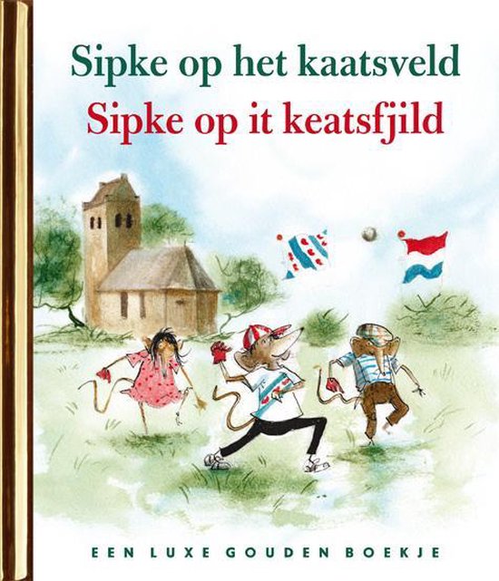 Sipke op het kaatsveld - cover