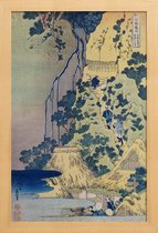 JUNIQE - Poster in houten lijst Hokusai - Travellers Climbing up a