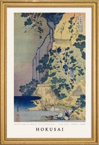 JUNIQE - Poster in houten lijst Hokusai - Travellers Climbing up a