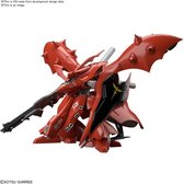 Gundam: High Grade - Nightingale 1:144 Scale Model Kit