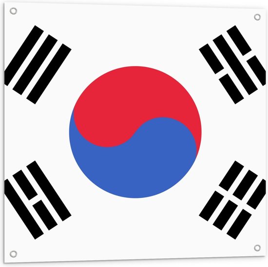 Tuinposter – Landbeeldmerk van Zuid-Korea - 80x80cm Foto op Tuinposter  (wanddecoratie voor buiten en binnen)