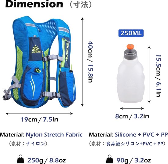 Sacoche De Selle Équitation AHE 600D Avec Poches à Bouteilles - 2 Bouteilles Incluses