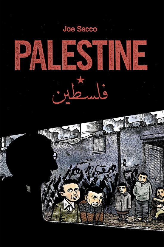 Palestine - cover